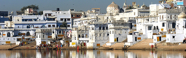 The Astounding Ajmer city in&nbsp;Rajasthan