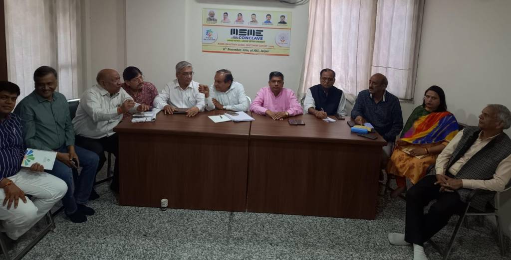 एमएसएमई कॉन्क्लेव में 10 हजार उद्यमियों ने किया&nbsp;रजिस्ट्रेशन