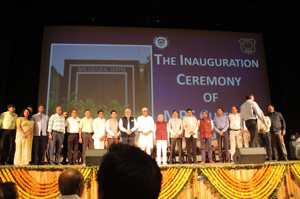 एमपीएस कल्चरल सेंटर” जवाहरनगर का&nbsp;लोकार्पण