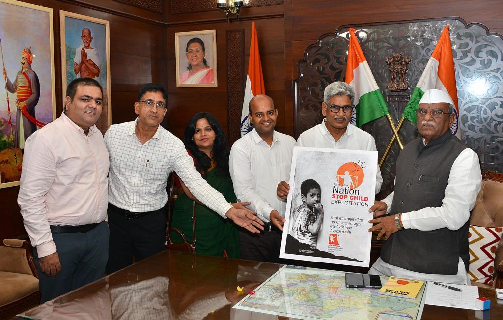 “बाल श्रम मुक्त राजस्थान” की दिशा में महत्वपूर्ण पहल — राज्यपाल ने किया अभियान पोस्टर का&nbsp;विमोचन