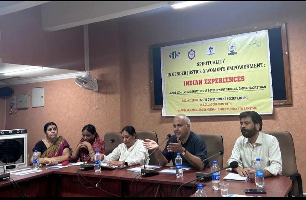 Spirituality and gender justice