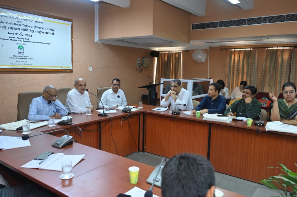 घुमंतू समुदायों की योजनाओं को धरातल पर लाना&nbsp;जरूरी