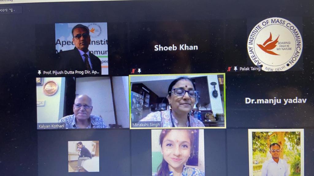 “फादर्स डे” पर आयोजित&nbsp;वेबिनार