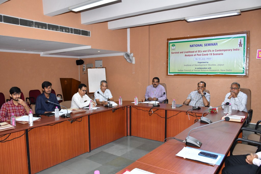 कोविड के बाद एससी-एसटी का जीवन विषय पर दो दिवसीय राष्ट्रीय सेमिनार का&nbsp;उद्धाटन