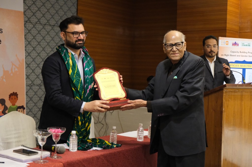 महिलाओं को संबल देने के लिए जेंडर समानता बहुत&nbsp;जरूरी