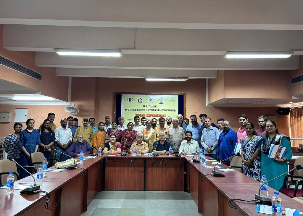 आध्यात्मिकता और लैंगिक न्याय: महिला सशक्तिकरण के लिए एक&nbsp;मार्ग