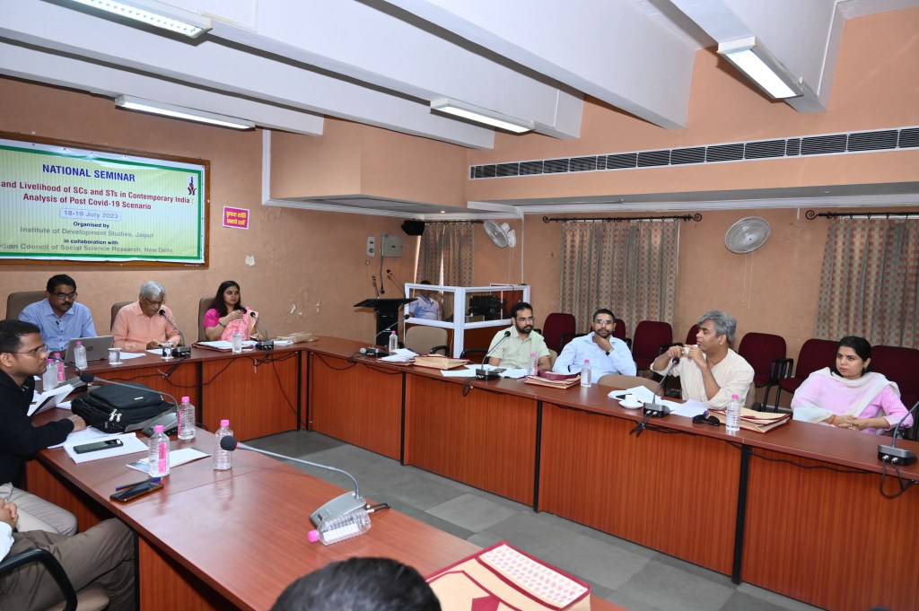 ‘कोविड के बाद एससी-एसटी’ विषय पर दो दिवसीय राष्ट्रीय सेमिनार का&nbsp;समापन