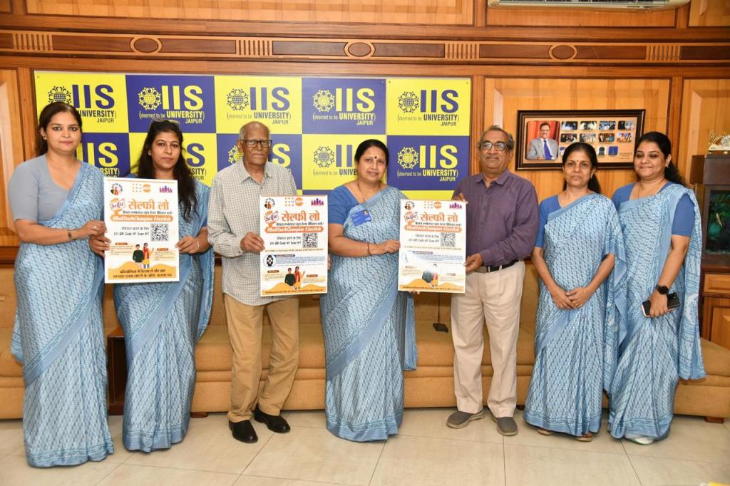 स्वास्थ्य जागरूकता की ओर कदम: IIS विश्वविद्यालय में ‘Just Ask! खुल के पूछो’&nbsp;अभियान