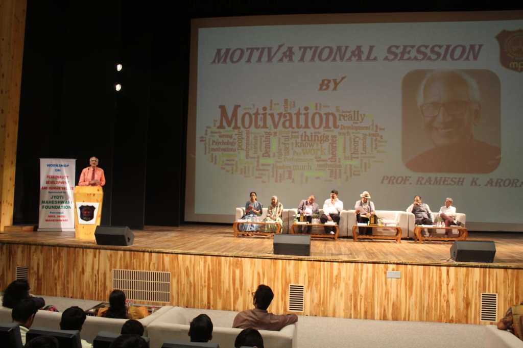 माहेश्वरी पब्लिक स्कूल में मोटिवेशनल कार्यशाला का&nbsp;आयोजन