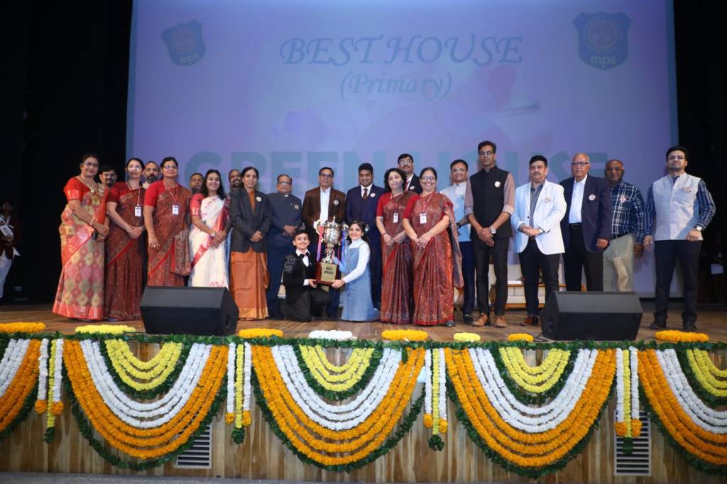 माहेश्वरी पब्लिक स्कूल वार्षिकोत्सव-2025 वार्षिक पुरस्कार वितरण व सांस्कृतिक कार्यक्रम(प्राइमरी वर्ग)