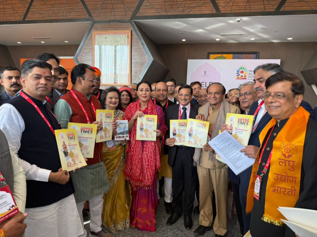 प्रवासी राजस्थानी विशेषांक का किया&nbsp;विमोचन