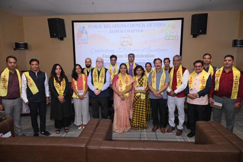 पीआरसीआई ने अपने 22वें स्थापना दिवस पर जयपुर चैप्टर का शुभारंभ&nbsp;किया